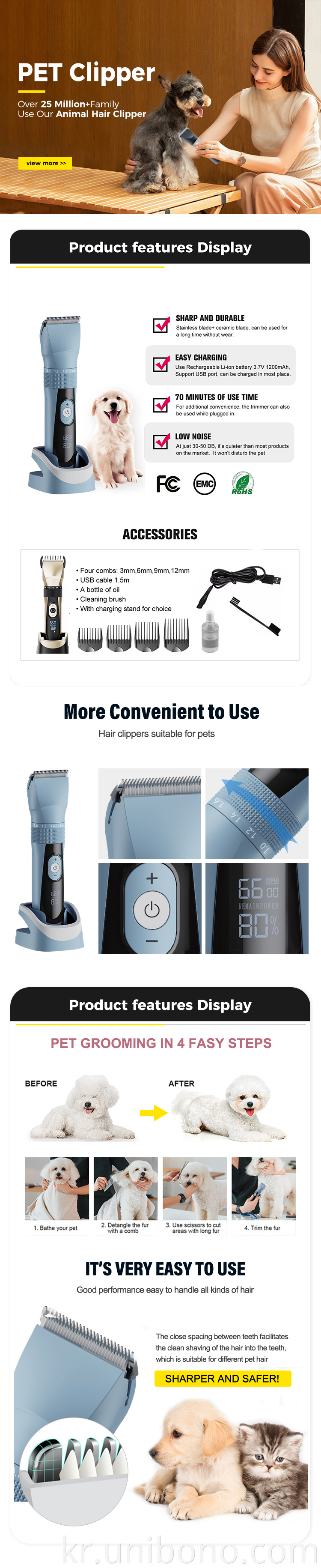 pet hair clipper grooming and nail trimming kit 